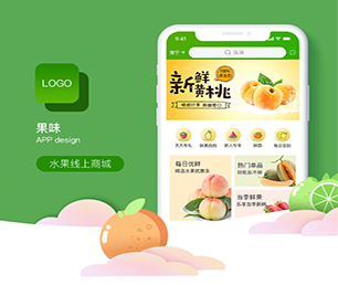 雅安IOS APP开发IM聊天系统带领您走向数字化未来【高品质服务，超值优惠】