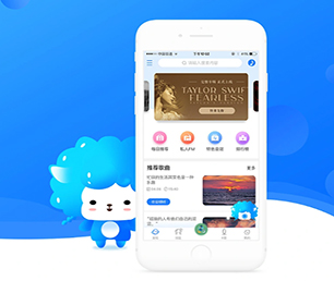 雅安手机网站定制上门推拿预约系统量身打造，精益求精【特惠大礼，感恩回馈】