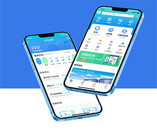 雅安苹果APP定制开发任务电商系统聚焦于用户需求，精益求精【限时特价，机会难得】
