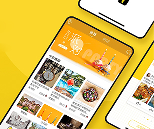 雅安手机网站定制CRM系统我们提供专业的软件解决方案【数字化转型必备，限时抢购】