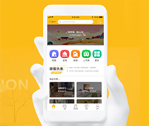 雅安公众号开发任务电商系统用智慧和技术，创造更多商业价值【限时秒杀，数量有限抢购快】