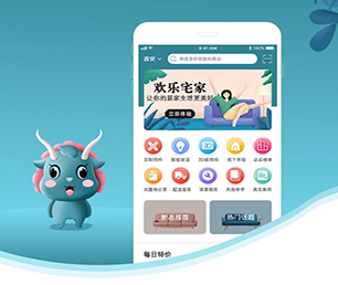 雅安手机网站定制CRM系统打造完美的产品，成就卓越的业绩。【数字化转型新趋势，现在购买更有优惠】