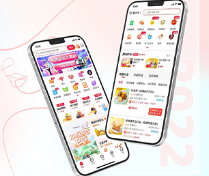 雅安公众号开发团购电商系统为你的企业提供安全、卓越、可靠的软件开发服务【特惠来袭，赶紧下单】