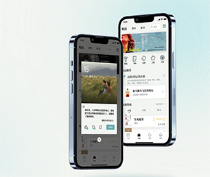 雅安IOS APP定制云仓微商系统全方位的软件开发服务。【数字化转型无忧，现在购买更实惠】