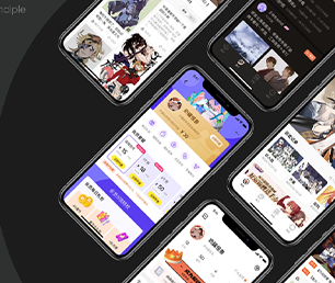 雅安APP定制企业数字化电商系统高质量、高性能的软件解决方案【特价促销等你来】