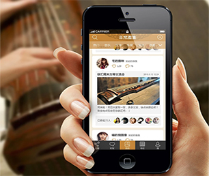 雅安小程序开发支付电商系统用智慧和技术，创造更多商业价值【优惠促销，轻松实现数字化转型】