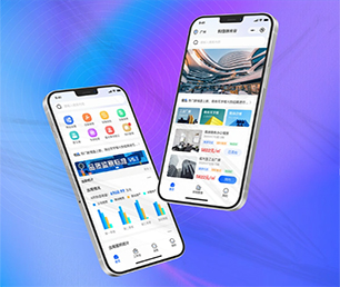 雅安IOS APP定制电子卡密充值系统高效、稳定、安全的软件解决方案【企业更具竞争力，现在购买更省钱】